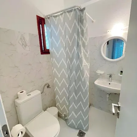 Dima Aparthotel Perissa (Santorini)