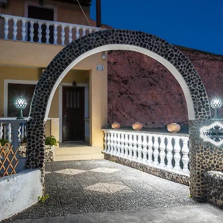 Dima Aparthotel Perissa (Santorini)