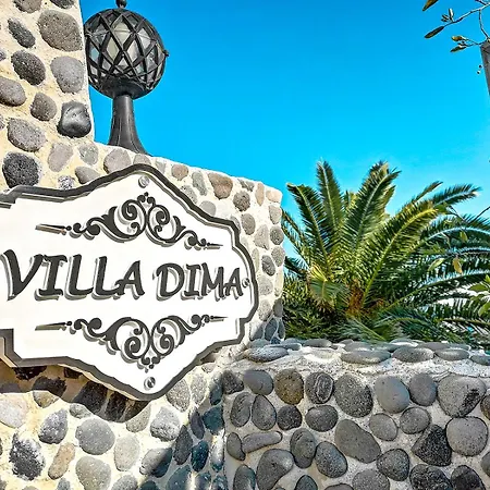 Dima Hotel 3*